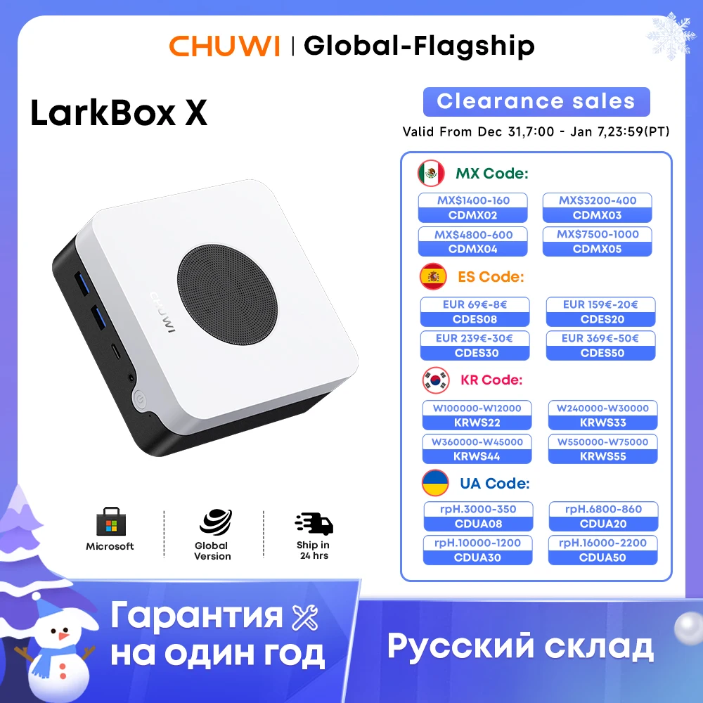 CHUWI LarkBox X Mini PC Gaming Intel 12th N100 15W 12GB LPDDR5 512GB SSD Windows 11 WiFi 6 Bluetooth 5.2 Expand Memory Up To 1TB