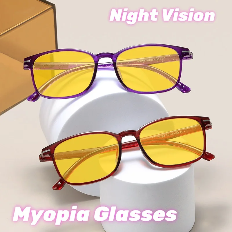 

New Anti Blue Light Elliptical Frame Night Vision Myopia Glasses Electronic Product Eye Protection Yellow Night Vision Glasses