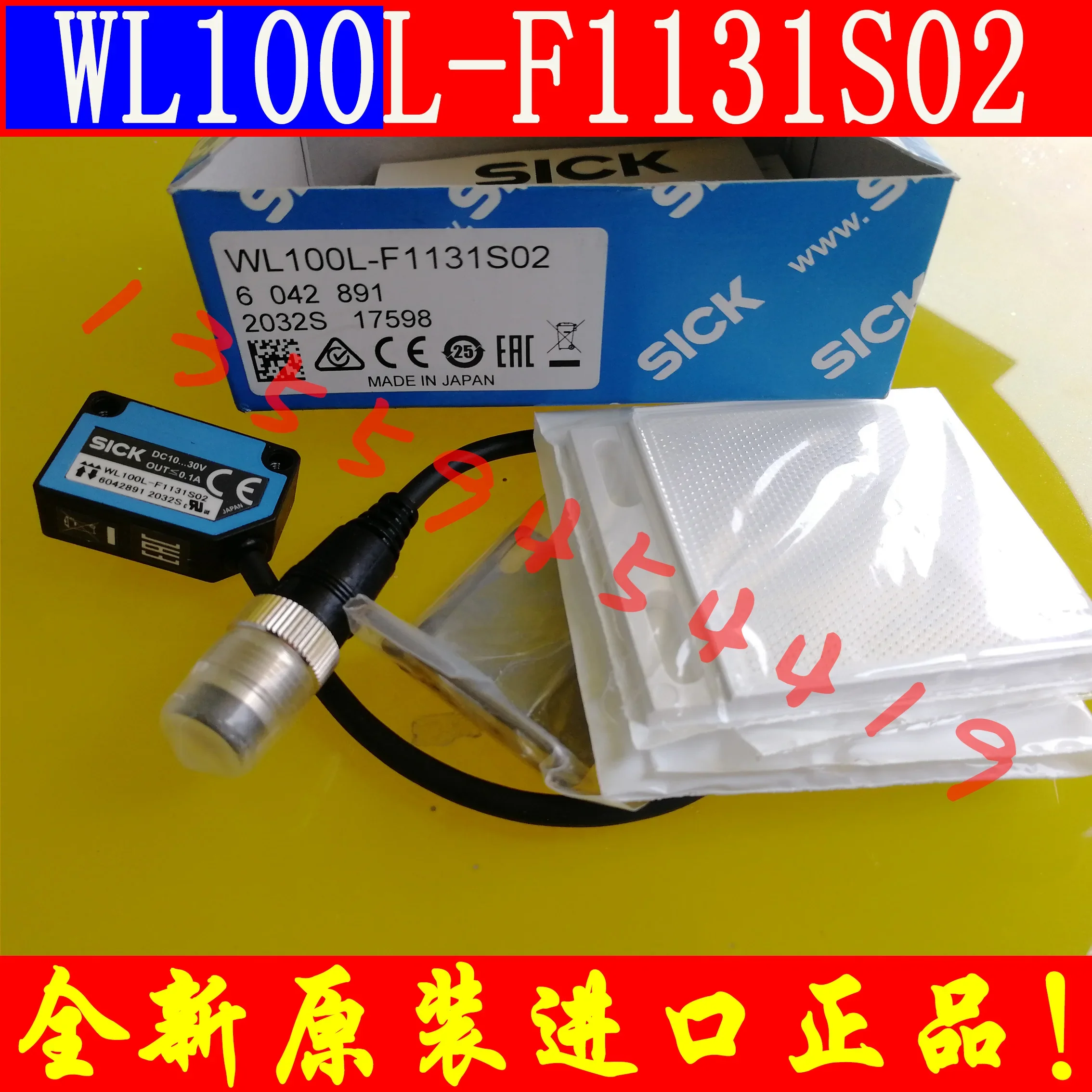 

2025.4 SICK Photoelectric Sensor 6042891 WL100L-F1131S02 Is Free Of Charge For Original And Genuine Products