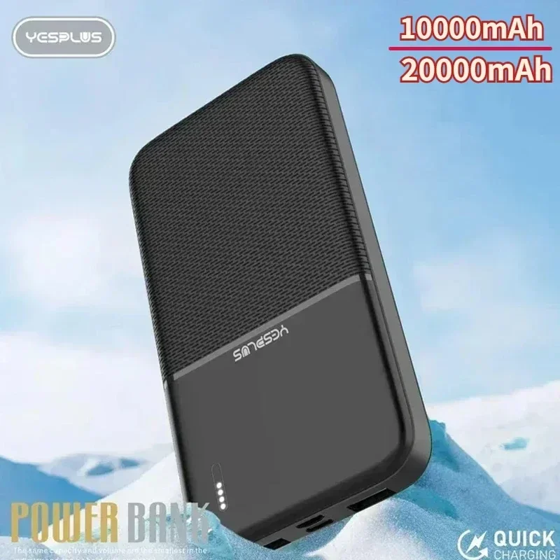 샤오미 화웨이 삼성 외장 배터리, PD20W 20000mAh, 휴대용 보조배터리 USB C타입 PD 20W 10000mAh 보조배터리