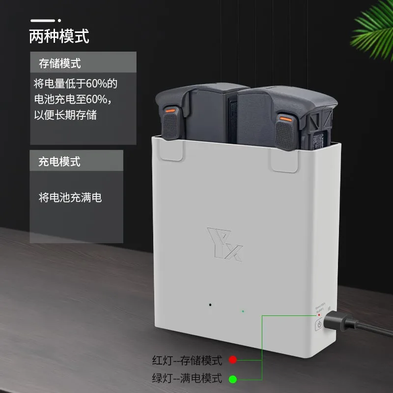 Two Way Charging Manager for DJI DJI AVATA 2 Charger Two Way Charging Manager Battery Maintenance Device