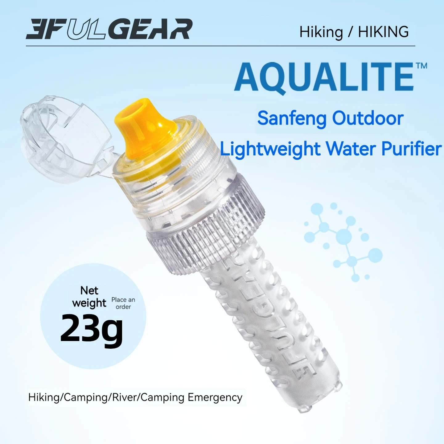 3F UL GEAR Ultralight Water Purifier 1.5L/m Portable Outdoor Camping Hiking River Tracing Cycling Emergency Filtration Equipment
