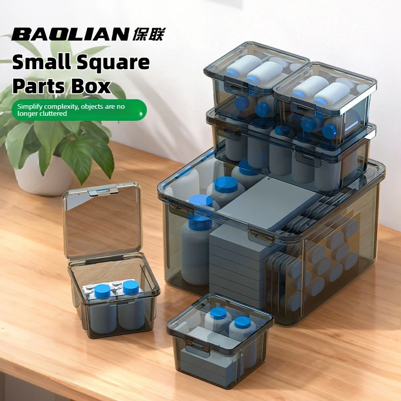 

Набор для хранения BAOLIAN: Комбинированный органайзер для мелких деталей, винтов и аксессуаров, с защитой от сжатия и падений, модель MF