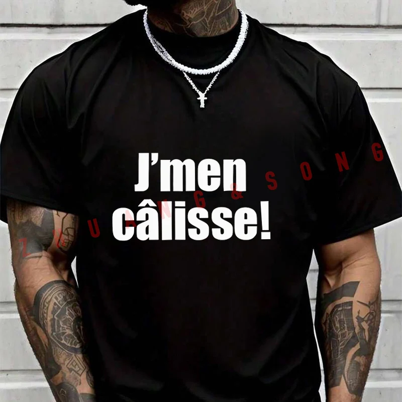 Summer J'peux Pas! …