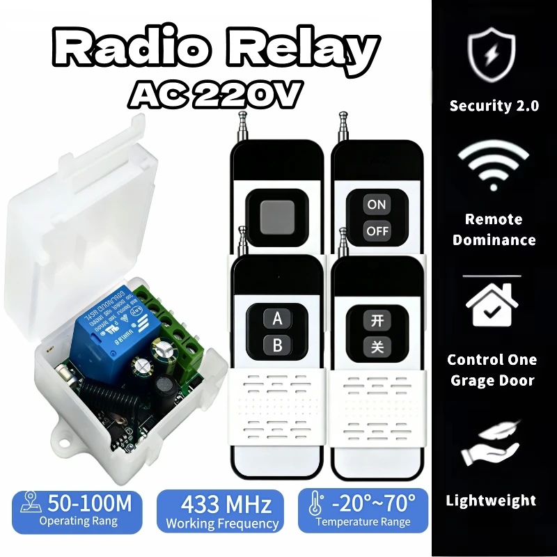 AC 220V 433MHz RF 1-Channel Wireless Relay Receiver Garage Door Transmitter Remote Control Switch
