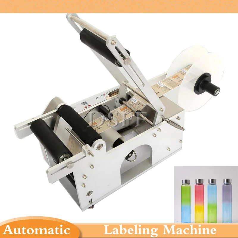 

Fully Automatic Desktop Round Bottle Labeling Machine, Pattern Label Pasting Machine