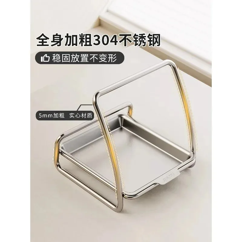 stainless steel lid shelf holder, countertop storage artifact, cutting board