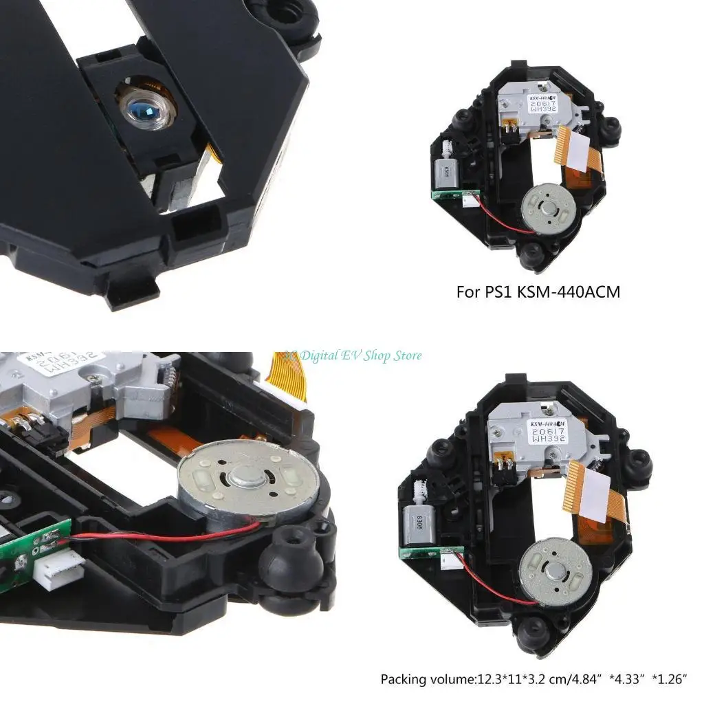 E74D Replace Game C…