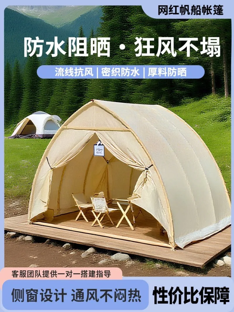 Outdoor sailing tent rainproof barbecue catering scenic rooftop bed and breakfast camping hut bar hotel hot pot sun protection