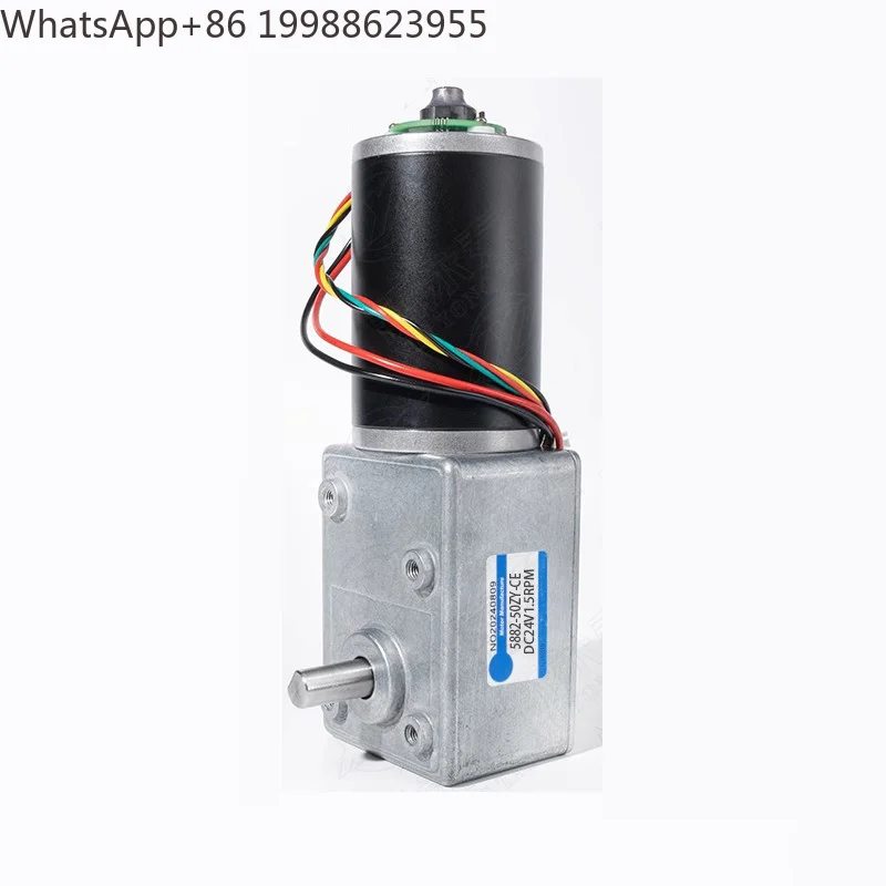 5882-50ZY Turbo Worm DC Gear Motor 12V24V Forward And Reverse 1.5RPM~440RPM High Torque Low Speed Brushed DC Motor With Encoder