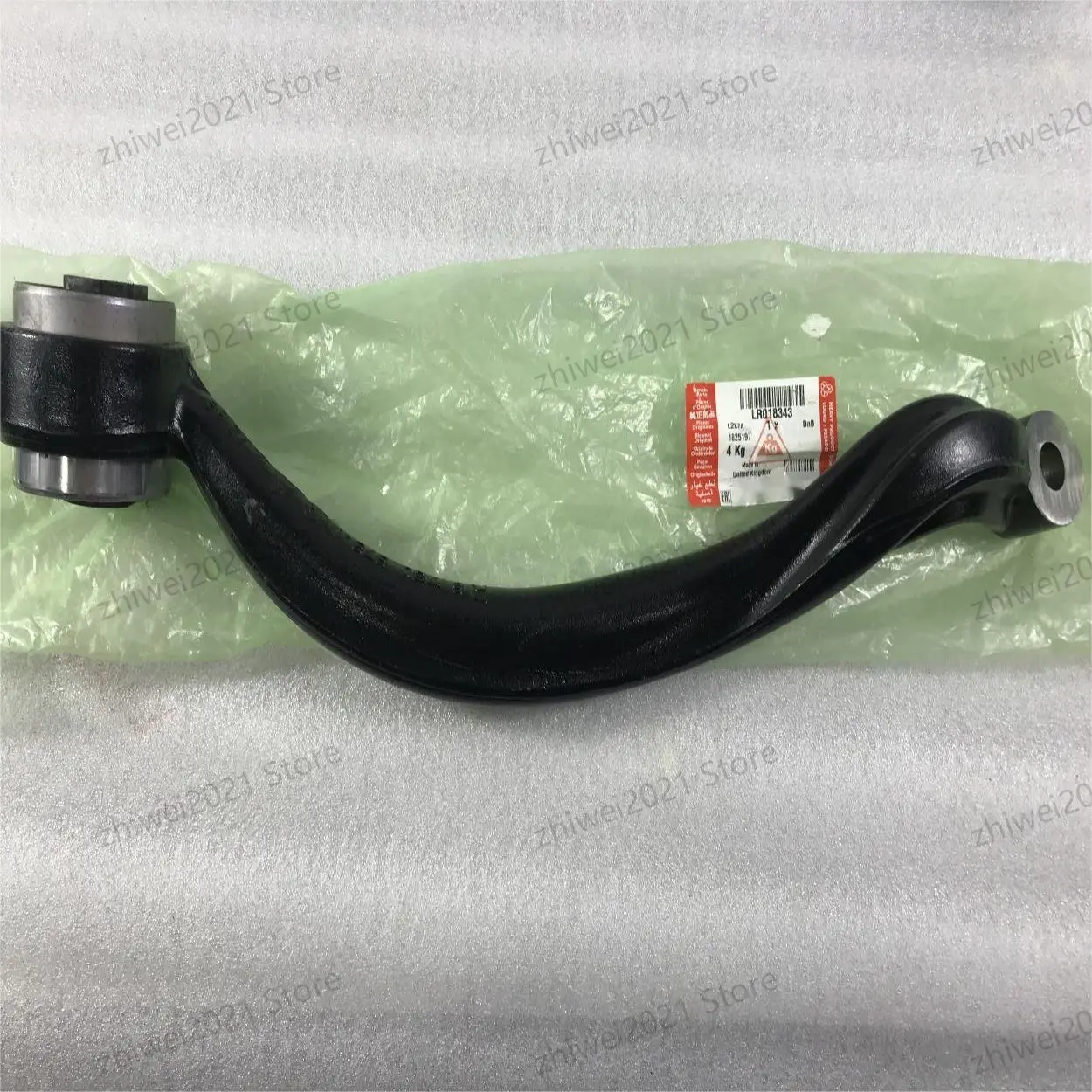 Land Rover Range Rover III L322 2002-2012, lr018344 lr018343 front lower suspension bending control arm