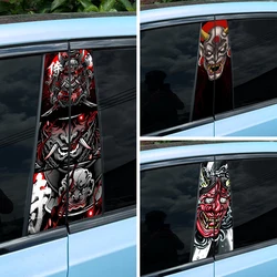 1/2pcs JDM Mask Car Stickers Waterproof Auto B Pillar Decor Cover Scratches Durable Car Doors Pillar Vinyl Decals Vehicle Decors