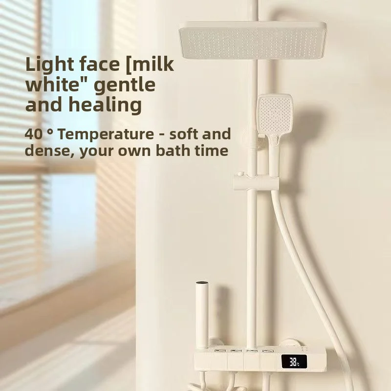 

Cream white shower shower bath set household piano bathroom bathroom thermostatic bathroom pressurized nozzle