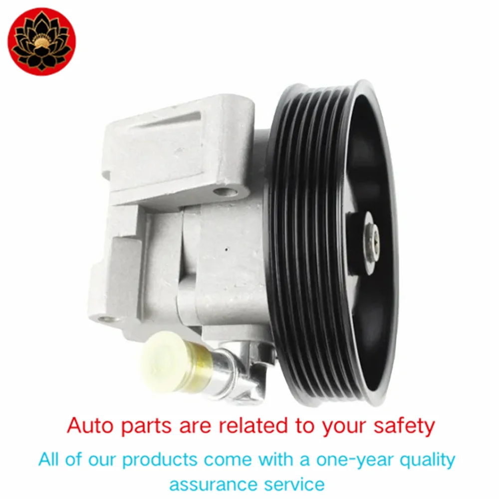 

High-quality automotive parts for Land Rover Freelander: Power steering pump LR077466 LR032053 C2D21940 C2D48857