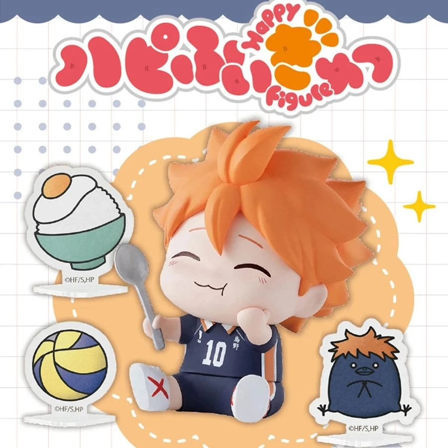 

In Stock Bandai Haikyuu!! Happiness Is By My Side Series Blind Box Anime Figures Collection Decoration Toys Ornament Mystery Box