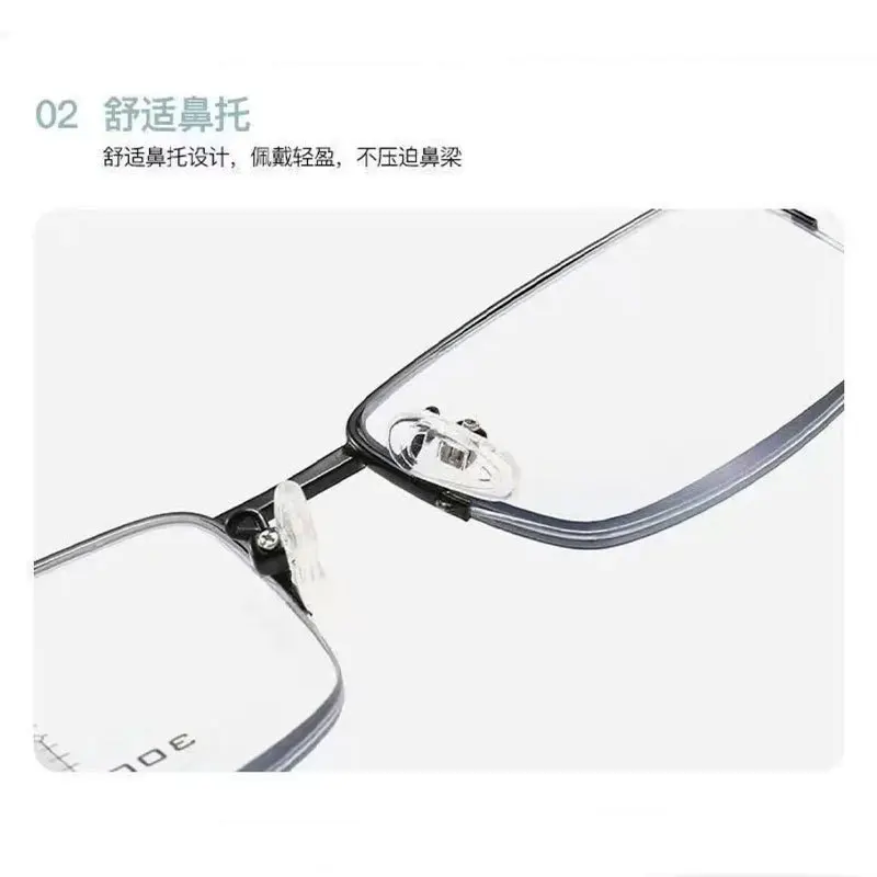 Photochrome progressive multifokale Lesebrille für Herren, modische und ultraleichte Anti-Blaulicht-Presbyopie-Brille – Detail 14