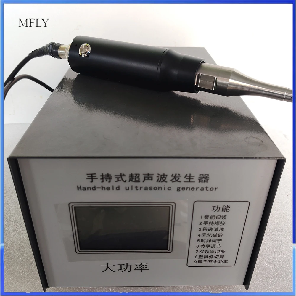 Ultrasonic Plastic Spot Welding Machine 2000W Plast Welder 28kHz Ultrasonic Welding Equipment Car Body Repair With Two nozzels