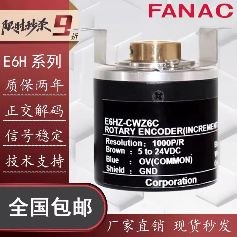 For Omron Type Holl…