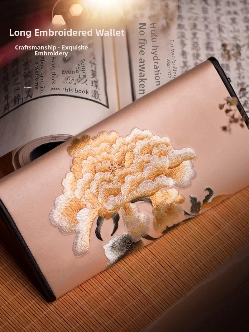 Exquisite Suzhou Embroidery Long Wallet Ultra-Thin Women's Card Holder Fashionable Vintage Style Silk Material Floral Pattern