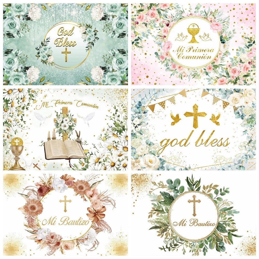 

Baby Girl Boy First Communion Background Flower Leaves Cross God Bless Mi Bautizo Baptism Party Photography Backdrop Photostudio