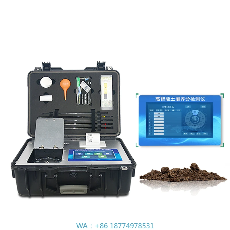r مجموعة المعدات لإدارة الأسمدة الزراعية عالية الدقة التربة درجة الحموضة الرطوبة الملح الكربون محلل اختبار الكشف #1