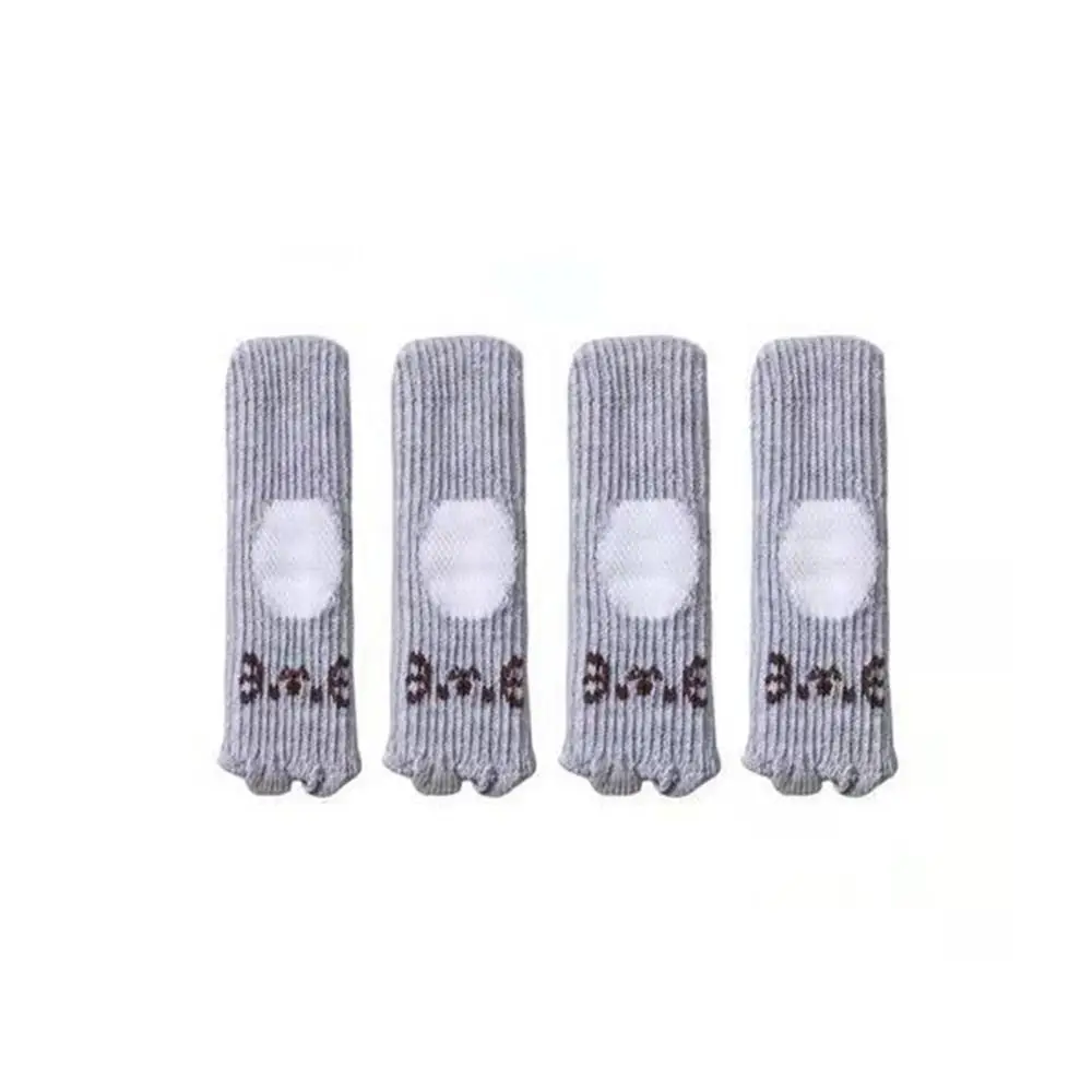 4Pcs/Set Knitted Knitted Table Leg Cover Noise Reduction Thicker Chair Feet Socks Non Slip Table Legs Socks Circumference 6-19cm