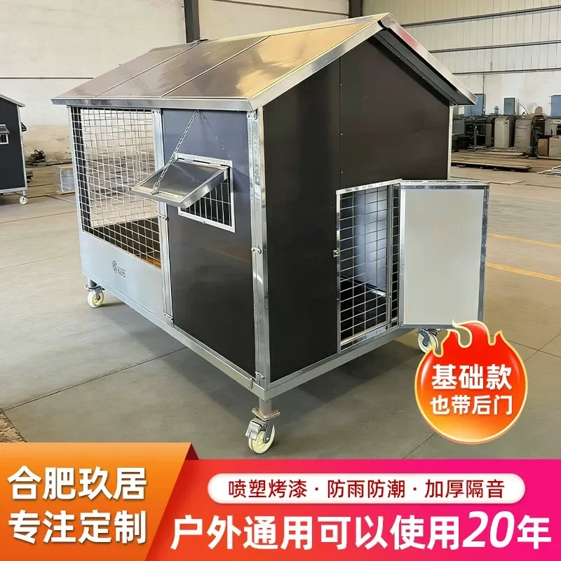 Outdoor Dog Villa for Medium and Large Dogs with Top Cage Rainproof Windproof Warm Pet House Customizable Size