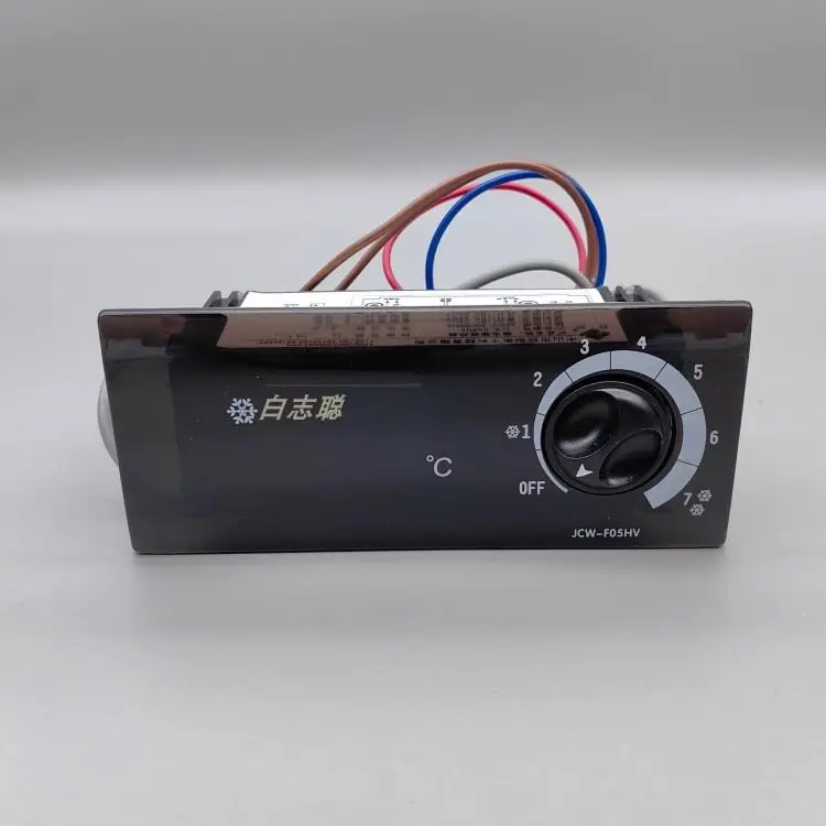 thermostat-four-door-six-door-freezer-display-f16hv-f22hv-f10hv-f15hv-f00hv-f05hv