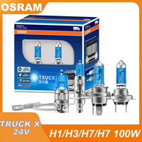 OSRAM Truck X H1 H3 H4 H7 24V 100W Car Headlight High Beam/Low Beam Fog Bulb High Power Bright White Car Halogen Lamp (One Pair)