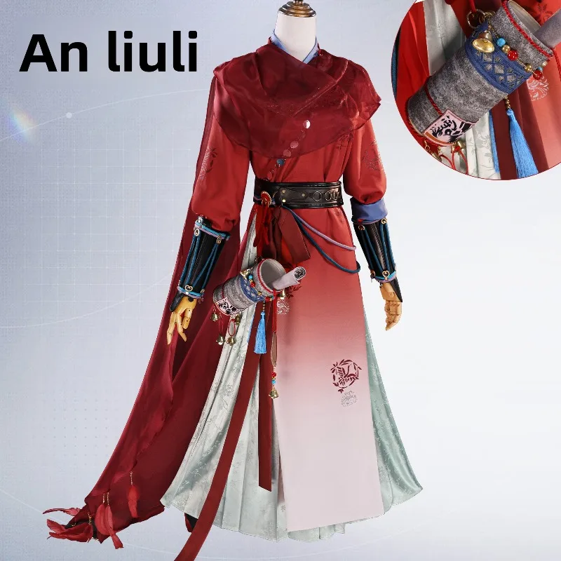 ملابس تنكرية صينية قديمة كاملة - ليولي مثل Cao Jing Guan Yin من حيث يلتقي بالرياح - تتضمن رداء علوي وتنورة ودعائم #1