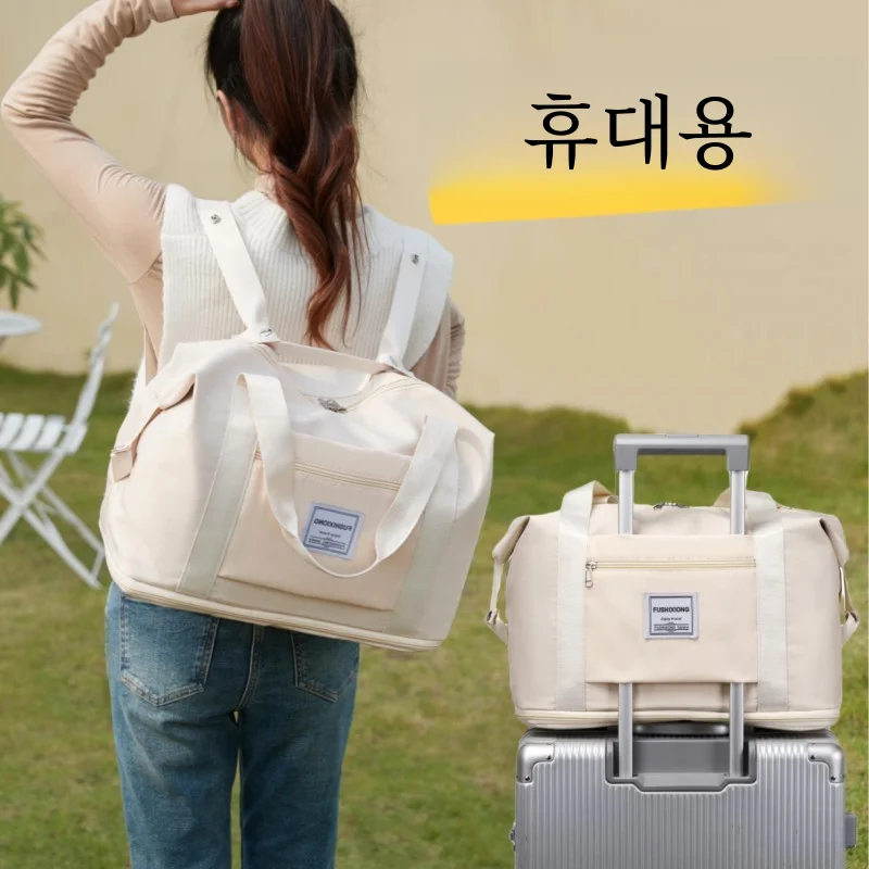 대용량 여성용 경량 여행 가방 출산 보관 가방 휴대용 수하물 더블 어깨 배낭 Drawstring 상자 