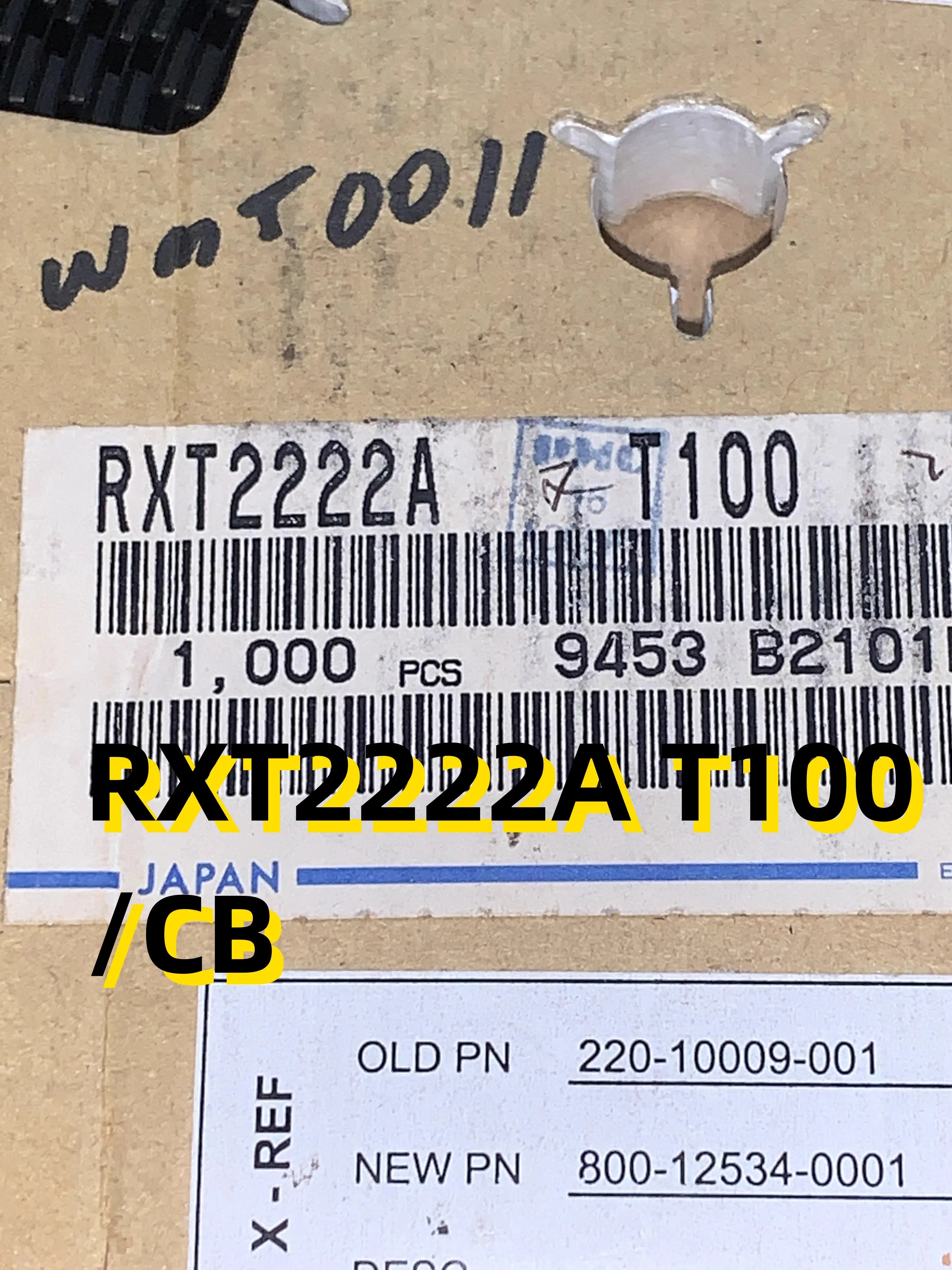 

100шт RXT2222A T100/CB 04+ SOT89