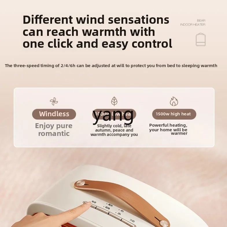 LTT سخان منزلي موفر للطاقة فرن داخلي