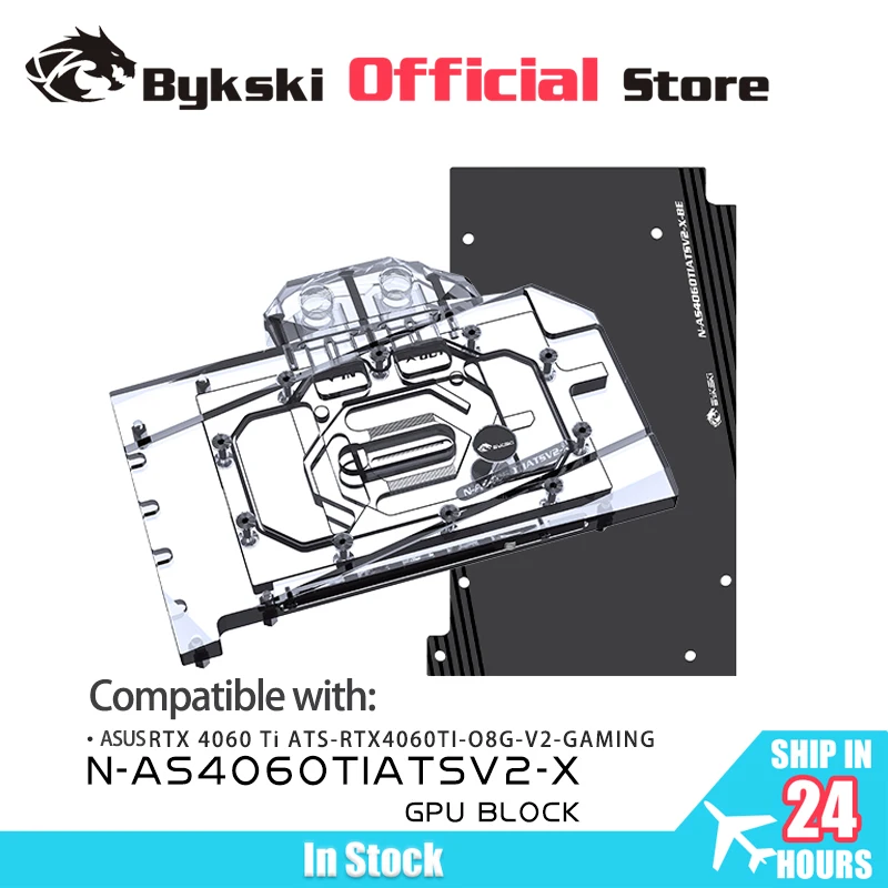 Bykski GPU Water Block Use for ASUS RTX4060 Ti ATS O8G-V2-GAMING Video Card Cooling / Full Cover / Radiator N-AS4060TIATSV2-X