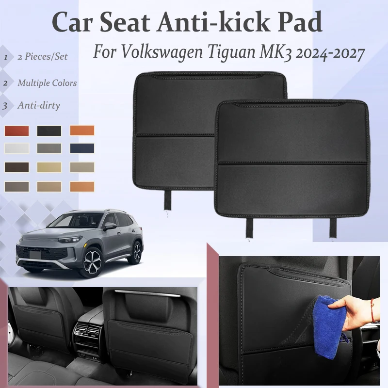 

Чехол на спинку автомобильного сиденья для VW Volkswagen Tiguan MK3 2024 2025 2026 2027, кожаная сумка для хранения, защитная накладка для ребенка, автомобильные аксессуары