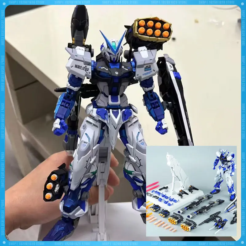 In Stock 1/100 Daba…