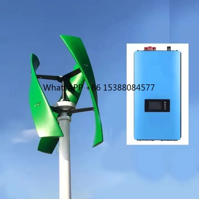 Hot Sale Wind 2Kw G… - image