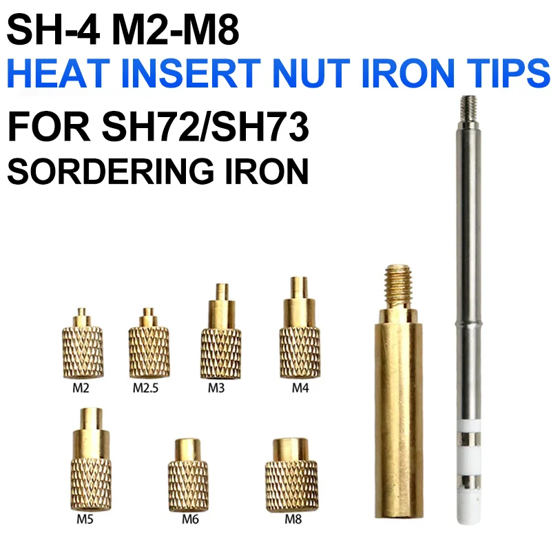

Гайка термовставки SH-4 SH72 SH73 Вставка паяльного жала Вставка с внутренней резьбой M2-M8 Латунный комплект для вставки горячей гайки Деталь для 3D-печати