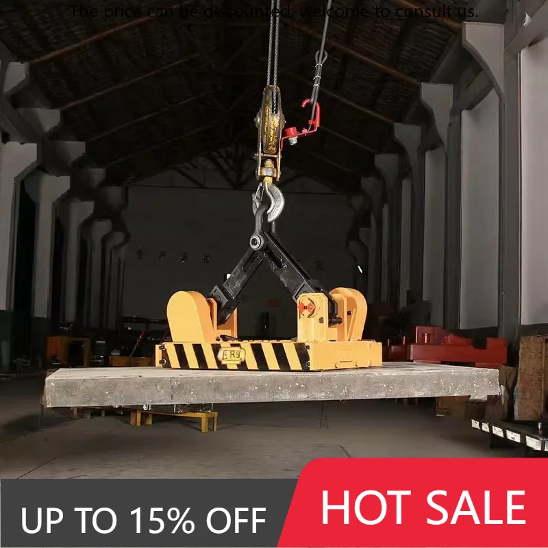 

High-Efficiency Permanent Magnet Lifters For Automated Material Handling