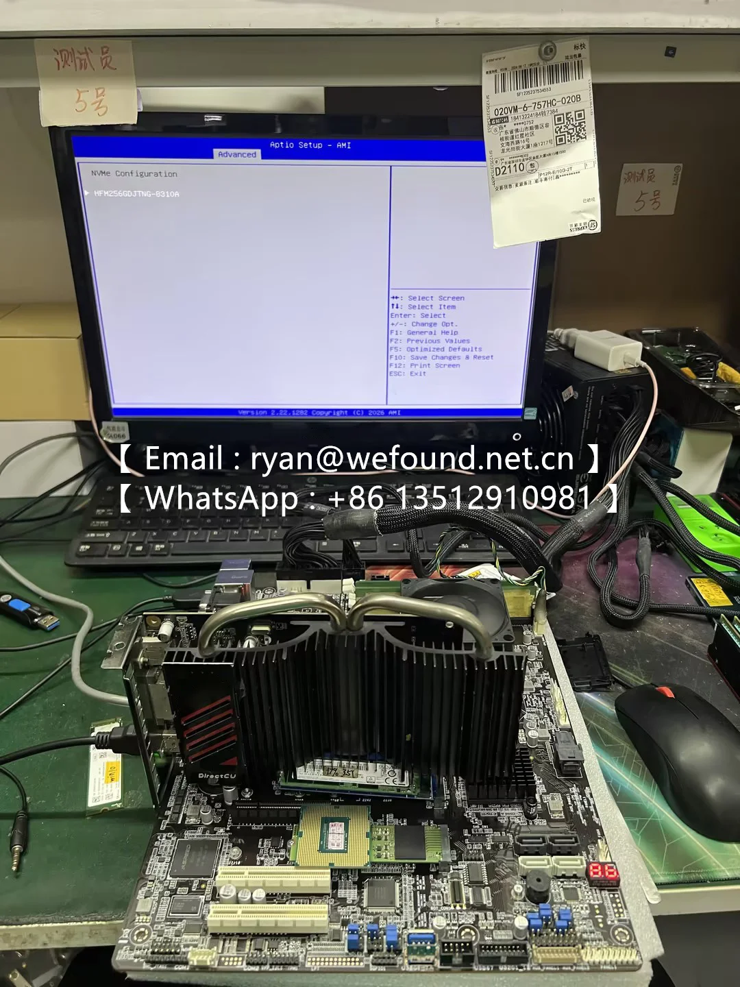P12R-E/10G-2T PC / Server Board P12R-E/10G-2T P12R-M P12R-I P12R-M/10G-2T