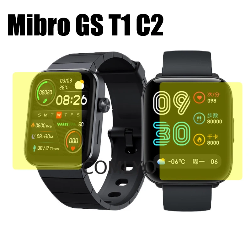 5 шт. в упаковке, мягкая пленка для XIAOMI Mibro GS C2 T1, защитная пленка для экрана, ТПУ, гидрогель, нетонкая HD, прозрачная пленка против царапин