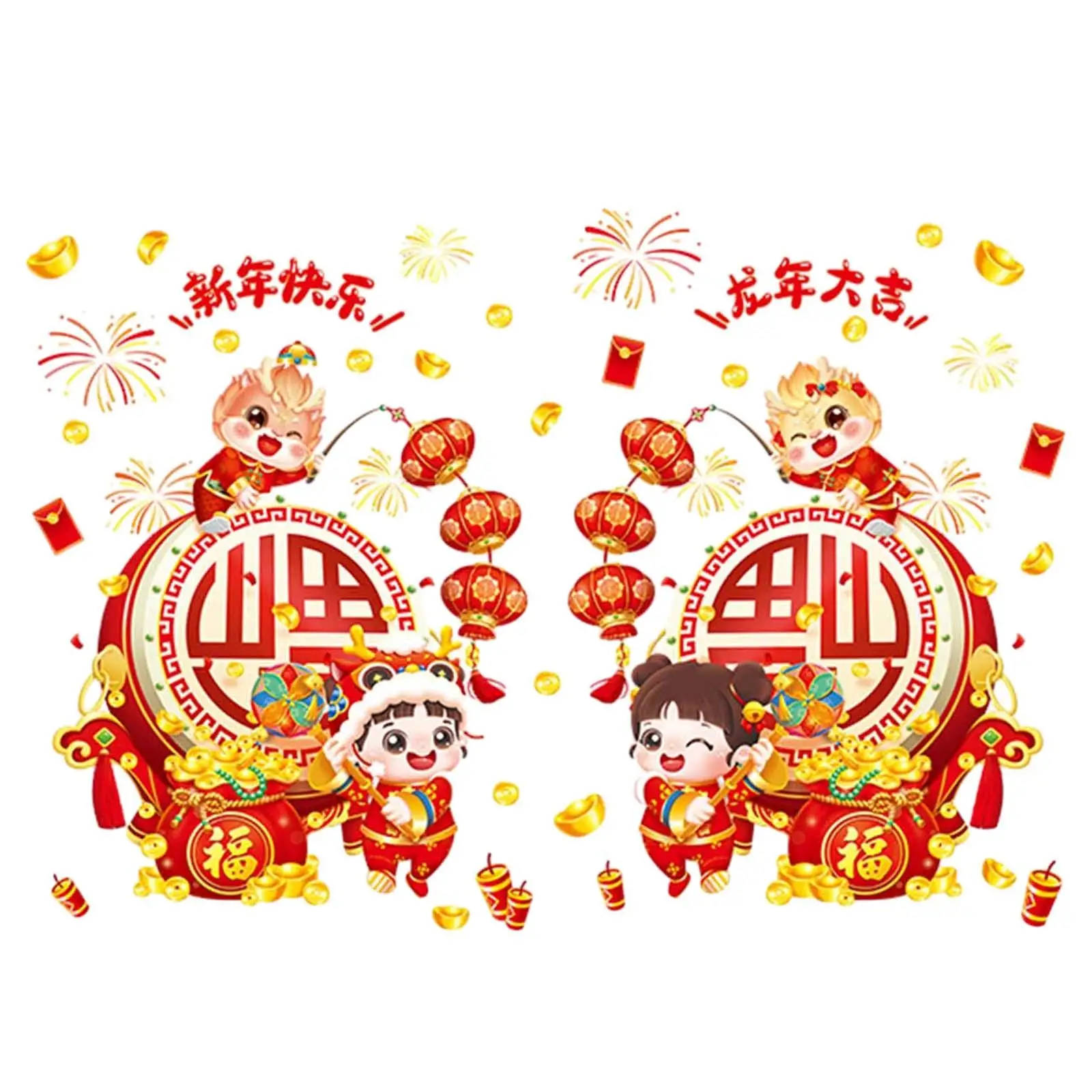 2024 سنة نافذة التنين يتمسك PVC لعطلة متجر مهرجان الربيع