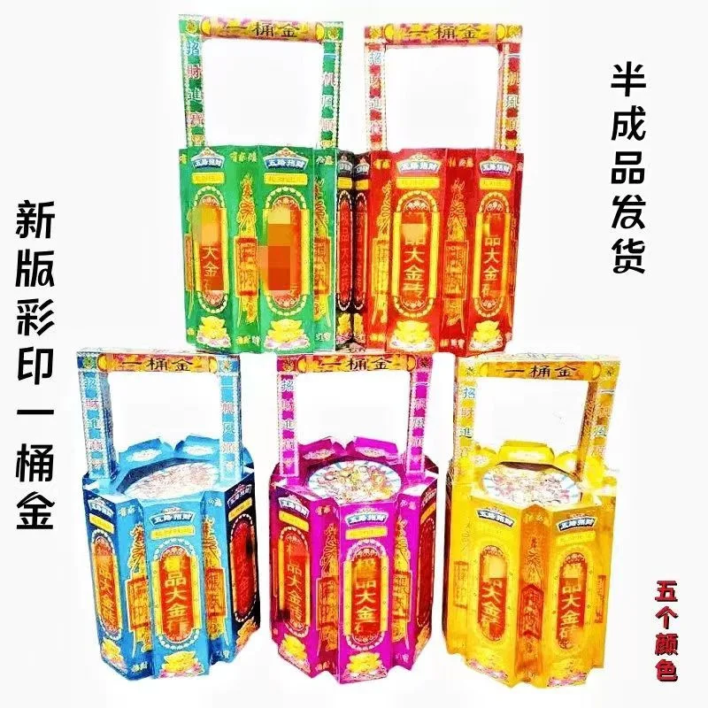 

Ведро золотого разноцветного набора, банкноты, слитки, золотые полоски, октябрь 1, собираются в могиль на предки поклонения, подметание т.