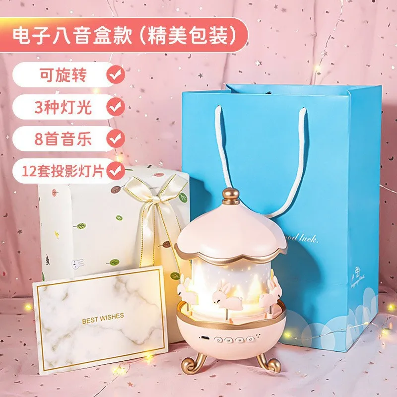 Music Box Starry Sky Projection Atmosphere Children and Girls Night Light