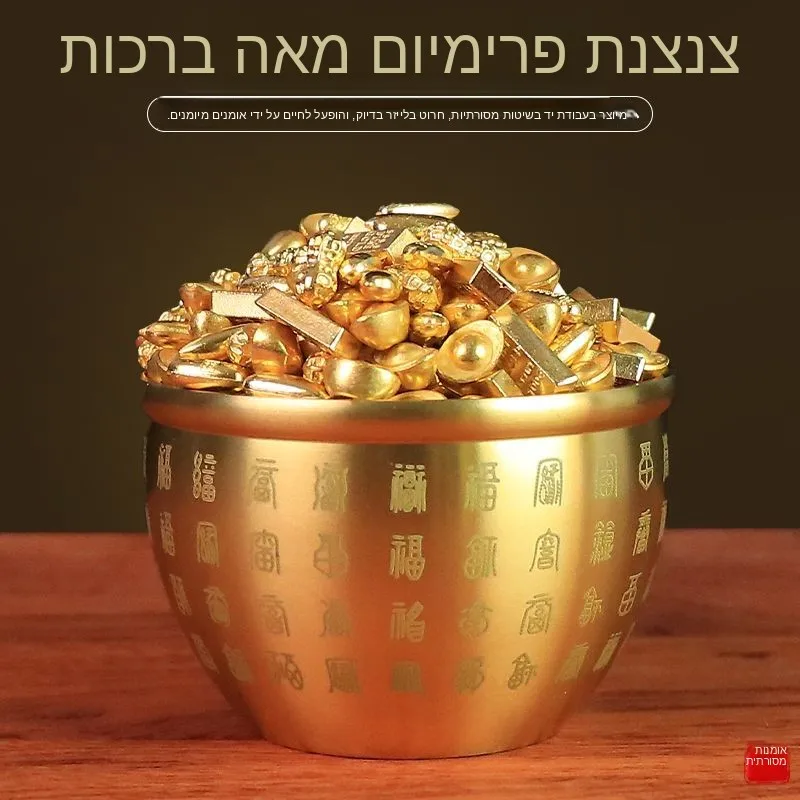 car-mounted-gold-bar-desktop-ornaments-brass-bucket-of-gold-workstation-blessing-craft-one-bucket-of-gold-lucky-charm