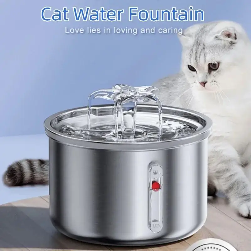 Pet Water Dispenser Cat Fountain Water Dispenser 2L Stainless Steel Automatic Drinker Dog Drinking Bowl USB Powered Pet Supplies