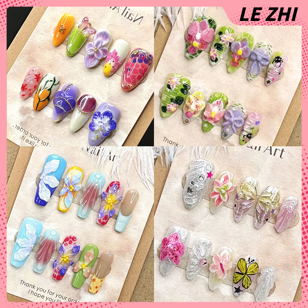 10Pcs Engrave High-End Handmade Press On Nails Party Sticker 3D Flower Butterfly Pattern Detachable Nail Party Sticker Girl Gift