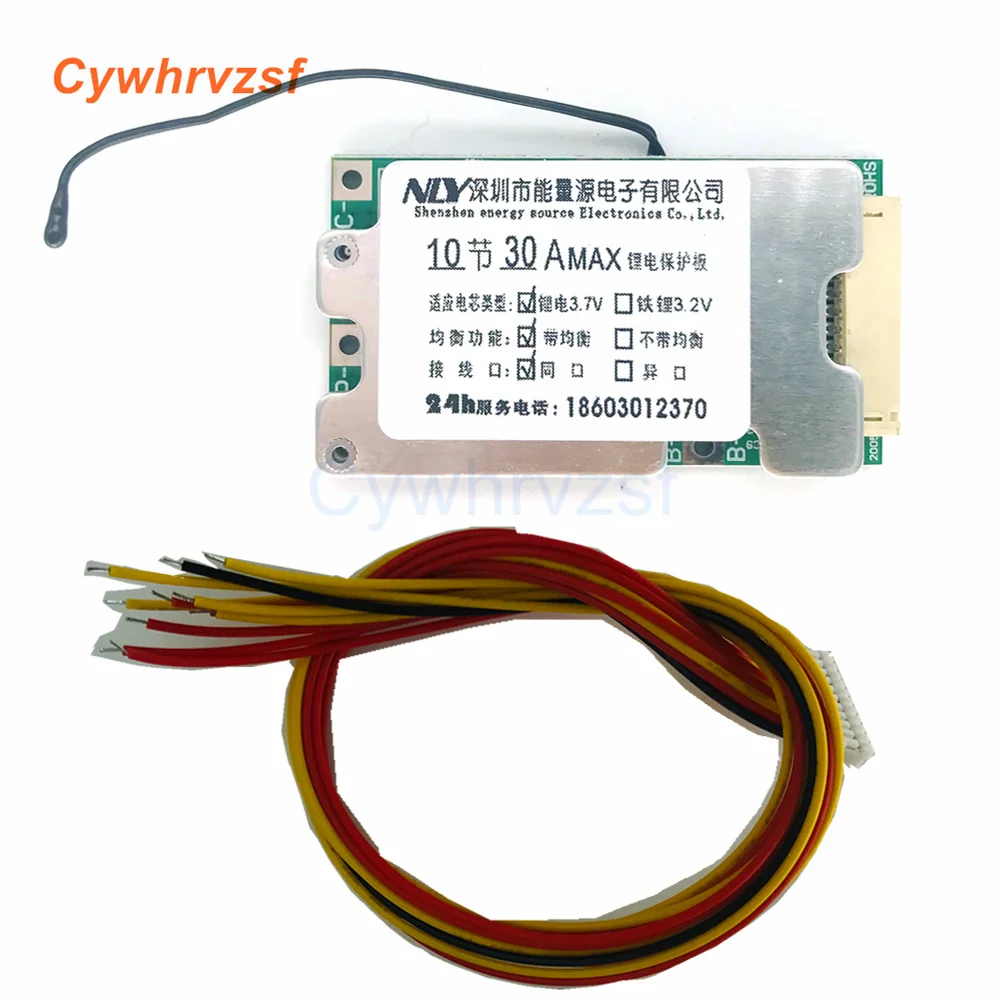 10S 30A 36V Li-ion Protection Board Li-ion Cell 18650 Battery Protection With Balance for Electric Car Inverter BMS PCB Board