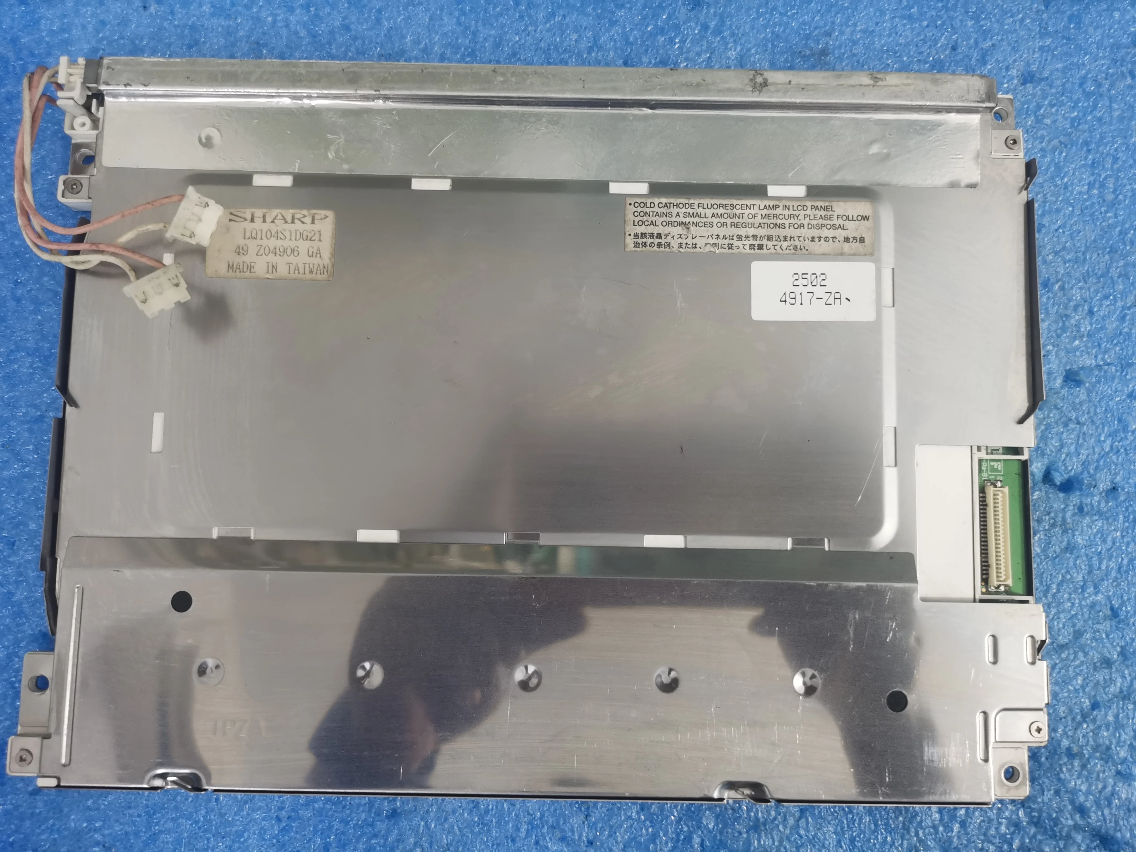 

Original LQ104S1DG21 10.4-inch industrial LCD screen, tested in stock LQ104S1DG2A