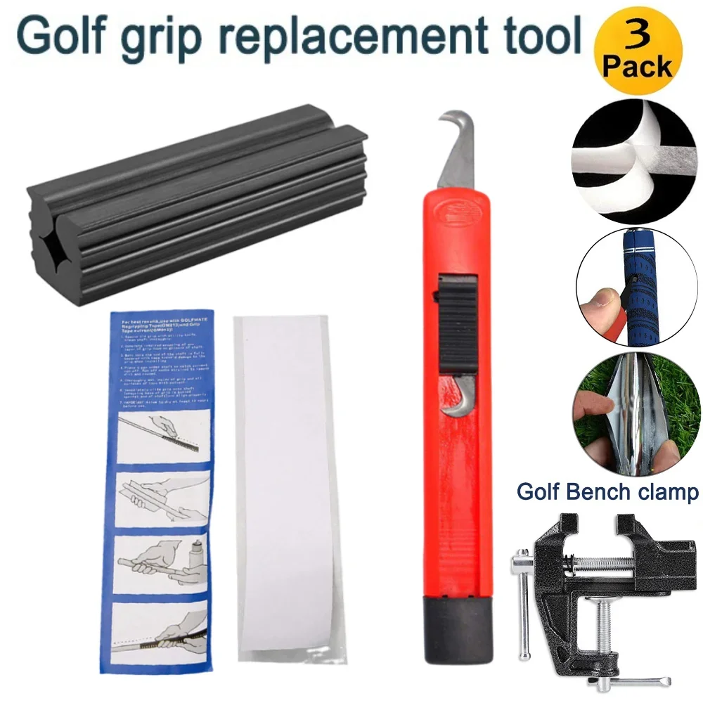 Professional Golf Club Grip Repair Kit 13 Golf Grip Tape Strips Replacement Removal Repair Tool Set Rubber Vise Clamp